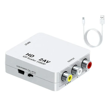 Конвертер 1080P HD В Av-видео, Компьютерная Проекция В ТВ-Адаптер Для Устройств с HD-Сигналом, Подключающий Устройства С Av-сигналом