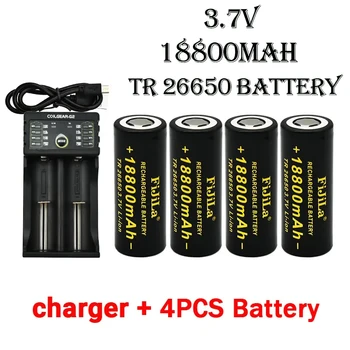 Перезаряжаемая Батарея 26650Battery 3.7V18800mAhWith Charger Battery High Capacity50A Power Battery Литий-ионная для Игрушечного Фонарика