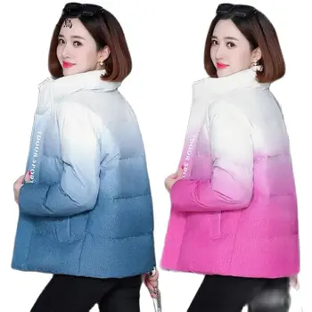 Одежда с хлопчатобумажной подкладкой градиентного цвета, женская куртка 2023, новое зимнее короткое пальто, модное высококачественное теплое студенческое пальто