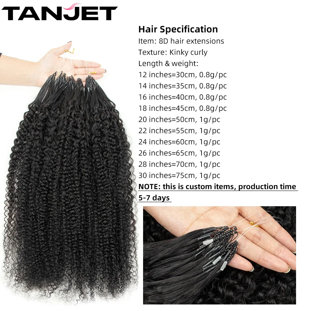 Афро Кудрявые Вьющиеся 8D Нано Кольца Для Наращивания Волос Настоящие Человеческие Волосы Черные Женщины 12