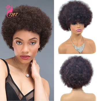 Короткие афро-кудрявые парики с вьющимися волосами для чернокожих женщин, африканские синтетические волосы, пушистые и мягкие, естественно выглядящие высокотемпературные парики