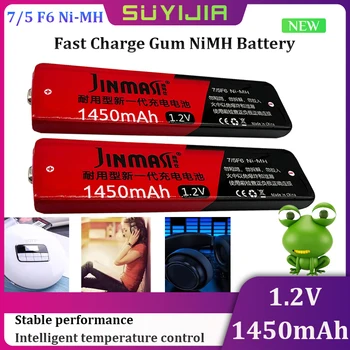 1.2V 1450mAh 7/5F6 67F6 Gum Перезаряжаемая Ni-MH Гелевая батарея для-Sony для-Panasonic Walkman Гелевая Литиевая Батарея для магнитофона MD CD