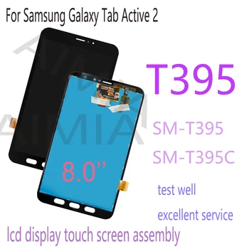 1ШТ Оригинальный 8 ' ЖК-дисплей Для Samsung Galaxy Tab Active 2 T395 SM-T395 SM-T395C ЖК-дисплей С Сенсорным Экраном Digitizer В сборе Заменить