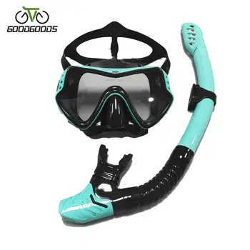 Профессиональная маска для подводного плавания с трубкой и очки для подводного плавания, набор легких дыхательных трубок для подводного плавания, маска для подводного плавания