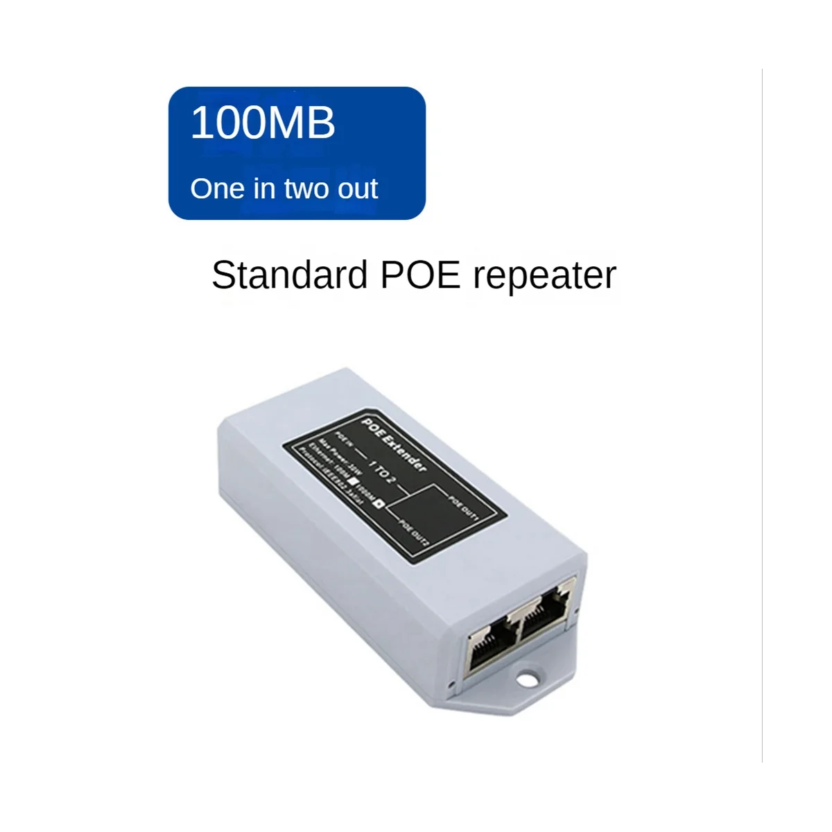 Удлинитель POE с 1-2 портами 100 Мбит/с Стандарта IEEE 802.3Af/At 48 В для IP-камеры NVR POE Расширяет диапазон POE на 100 метров