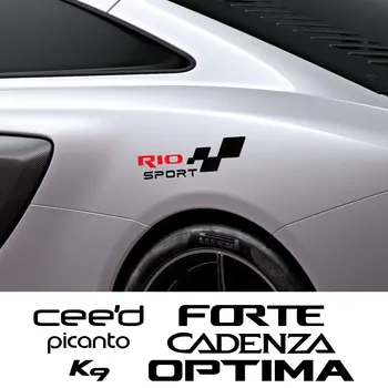 Спортивные Наклейки Для Гоночных Автомобилей Kia Rio Picanto Ceed Optima Forte Motor Body Racing Sport Decal Крышка Автомобиля Аксессуары Для Автотюнинга