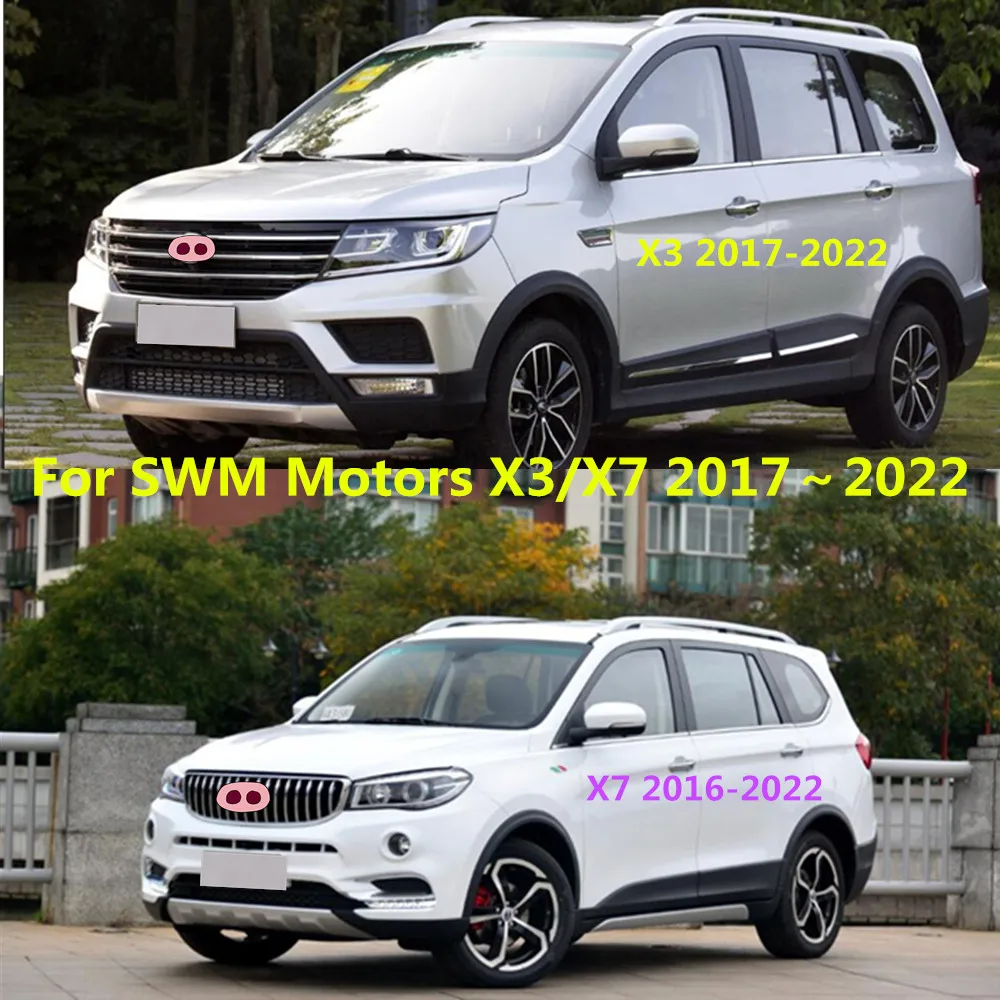 Для SWM Motors X3/X7 2016-2022 Автомобильное Зеркало Заднего Вида Из Углеродного Волокна, Козырек, Накладка, Накладка Для Бровей, Аксессуары Для Дождя
