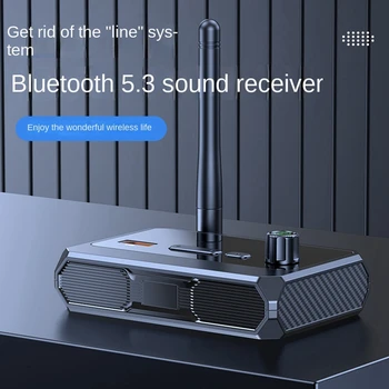 Bluetooth 5.3 Цифровой дисплей Bluetooth-приемник волоконно-оптический коаксиальный адаптер Поддерживает MP3-плеер U Disk Простота в использовании