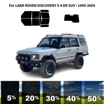 Комплект для УФ-тонировки автомобильных стекол из нанокерамики для внедорожника LAND ROVER DISCOVERY II 4 DR 1999-2004 гг.