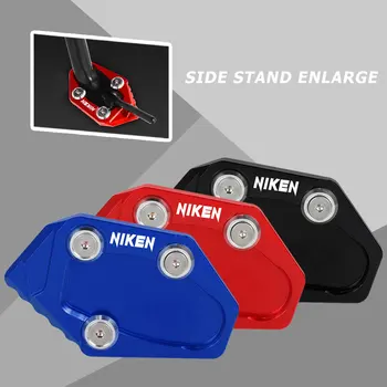 Боковая подставка Niken Moto Увеличивающая Подставку Удлинительная пластина ДЛЯ YAMAHA NIKEN GT 2015 2016 2017 2018 2019 2020 2021 2022 2023