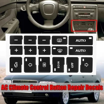 Наклейка центрального управления кондиционером в салоне автомобиля, наклейка для ремонта кнопки, наклейка для CD-трансляции звука, наклейка для Audi A4 B6 B7 2000-2004 гг.