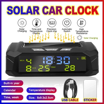 Солнечные автомобильные цифровые часы с ЖК-дисплеем времени и даты, индикацией температуры в автомобиле для наружного использования, украшения деталей автомобиля, автомобильные аксессуары