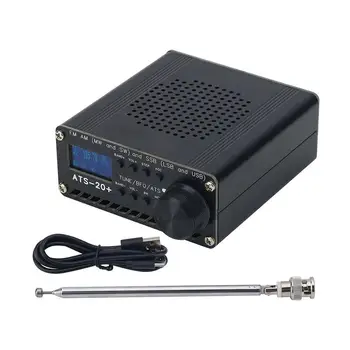 HamGeek Ats 20 Plus ATS20 V2 SI4732 радиоприемник DSP SDR Приемник FM AM (MW и SW) и SSB (LSB и USB)