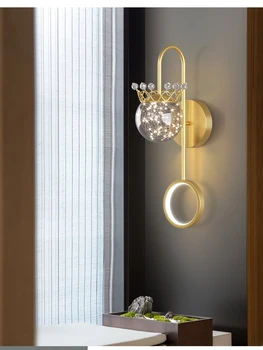Настенный светильник Прикроватная лампа для спальни Современный минималистичный Проход Коридор Фон для гостиной Звездный Скандинавский свет Роскошный настенный светильник