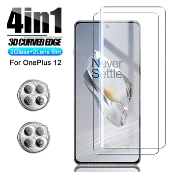4в1 Для OnePlus 12 3D Закаленное Стекло Изогнутая Защитная пленка Для Экрана, Полностью Покрывающая Защитную Пленку Для OnePlus12 1 + Защитное Стекло