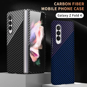Новый матовый чехол из углеродного волокна для Fold4 5G Чехол из углеродного Волокна для Samsung Galaxy Z Fold 4 Чехол из арамидного волокна