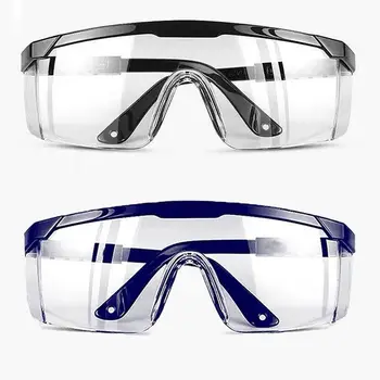 Защитные очки для защиты глаз от брызг, 1 шт., стеклянные ветрозащитные пылезащитные защитные очки для работы/лаборатории/велоспорта, простые