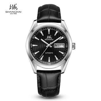 Мужские деловые наручные часы Shanghai Watch 2023, 50-метровый Водонепроницаемый Светящийся календарь, Кожаный ремешок, повседневные часы Reloj Hombre