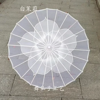 Зонт для танцев с цветением жасмина из прозрачного шелка, классический зонт для шоу Ципао в китайском стиле, реквизит для танцев из шелка