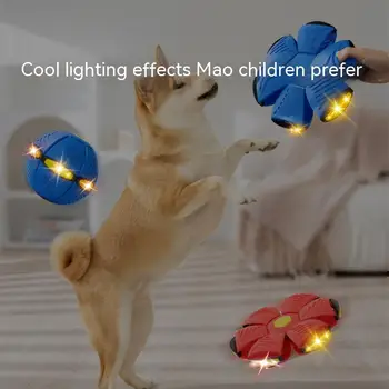 Игрушки для собак, летающий НЛО, плоский мяч-диск со светодиодной подсветкой, игрушка для детей, баскетбольная игра в саду на открытом воздухе, интересное Метание шариков-дисков UFO
