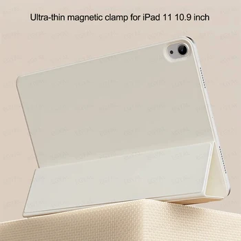 Умный чехол для iPad Pro 11 Case Магнитный Ультратонкий трехстворчатый Чехол для iPad 10-го поколения. 10.9 Air 5 Pro11 M2 2022 Защитный зажим