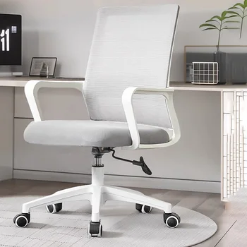 Дизайнерское белое офисное кресло для учебы, школьной конференции, отдыха, кресла для отдыха, Рабочая Мобильная мебель Cadeira Presidente для дома