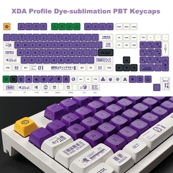EV-01 Фиолетовый PBT Keycap XDA Профиль Сублимации Краски Таможенные Колпачки Для Ключей 61/87/98/104 Cherry MX Switch Игровая Механическая Клавиатура