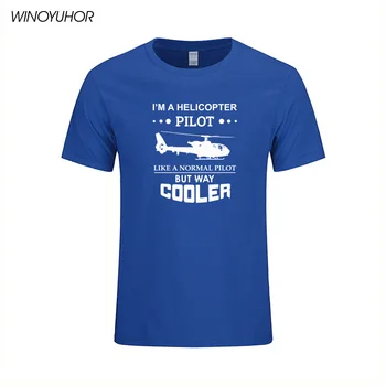 Новые мужские футболки I'm A Helicopter Pilot, забавные, круче, чем обычные, хлопковая футболка с вертолетом с коротким рукавом, футболка