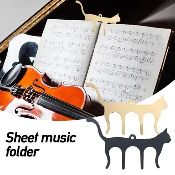 Металлический зажим для музыкальной папки в форме кошки Зажим для закладок Держатель страницы музыкальная книга для фортепиано скрепки для заметок канцелярские принадлежности