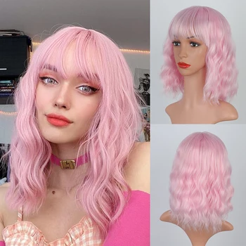 I's a wig Короткие Розовые парики с женскими синтетическими париками с челкой для ежедневного использования на косплей-вечеринках