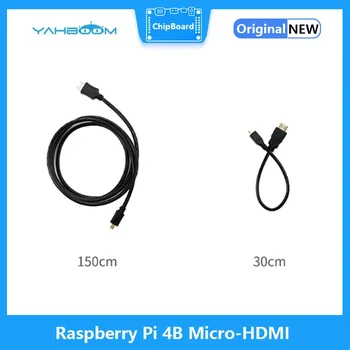 Кабель Micro-HDMI-HDMI высокой четкости, кабель для монитора передачи данных 4K для Raspberry Pi 4B/5 30 см/150 см