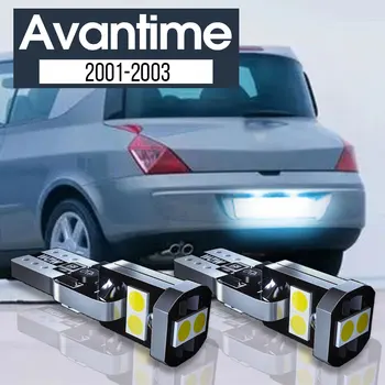 2шт Светодиодная лампа освещения номерного знака Canbus Аксессуары для Renault Avantime 2001 2002 2003