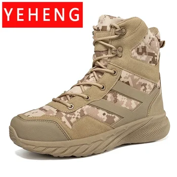 Новые демисезонные мужские ботильоны Армейские ботинки для тренировок в джунглях Пустыни, тактические ботинки, уличные кроссовки, военные ботинки