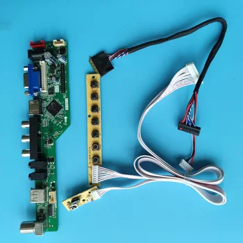 Комплект для LTN156AT20/LTN156AT22/LTN156AT23/LTN156AT24 1366*768 40-Контактной платы контроллера VGA USB AV display drive WLED LVDS