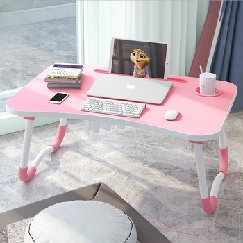 Складной столик для ноутбука с прорезным отверстием столик для ноутбука Портативный стол для ноутбука для кровати Диван Рабочий стол прикроватный столик escritorio