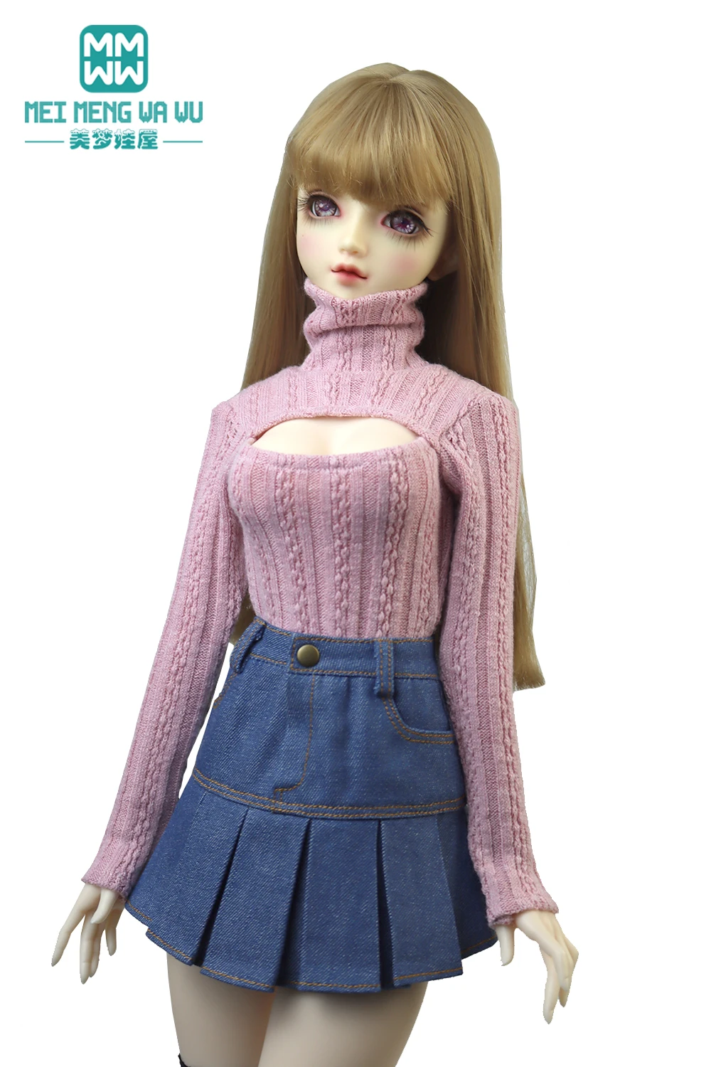 Новая одежда для куклы BJD 58-60 см 1/3 DD SD DDL Игрушечная кукла с шаровым шарниром Модный разноцветный свитер с открытой грудью подарок для девочки