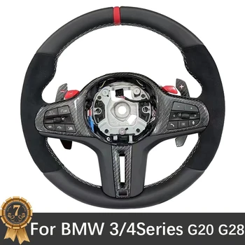 Для BMW 3 серии 4 серии G20 G28, многофункциональное рулевое колесо с подрулевыми элементами, аксессуары для сборки