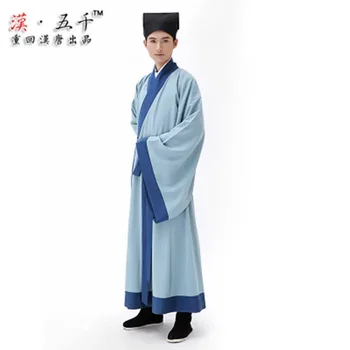 Китайский халат костюмы древних ученых студентов мужские алдульские Кимоно Китайский традиционный винтажный этнический сценический косплей Костюм Hanfu