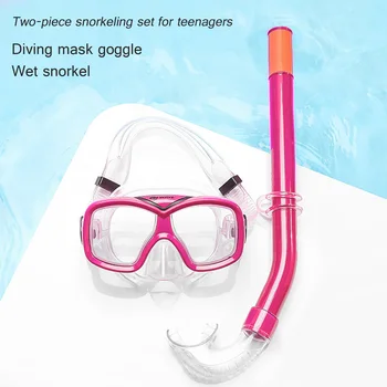 Набор детских масок для подводного плавания с широким обзором, защитные очки для дайвинга.