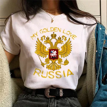 Топ Army Russia, женская дизайнерская футболка, женская забавная графическая одежда
