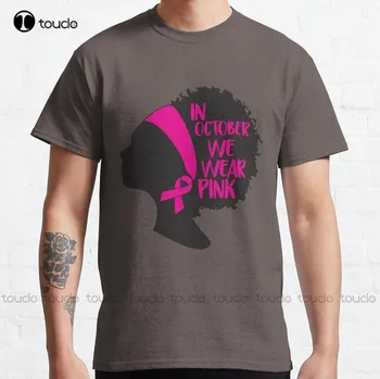 В октябре мы наденем классическую футболку в клетку с розовой тыквой, мужские футболки 4Xl, изготовленные на заказ футболки Aldult для подростков, унисекс с цифровой печатью