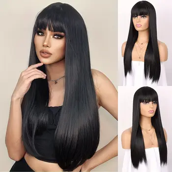 Длинные прямые синтетические парики для чернокожих и белых женщин, шелковистые волосы, модный фасон, 26 дюймов