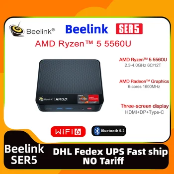 Beelink SER5 AMD Ryzen 5 5560U 16 ГБ 500 ГБ 4K Тройной дисплей WiFi6 dp для игр Домашнего офиса Бизнес-мини-ПК beelink ser5 mini