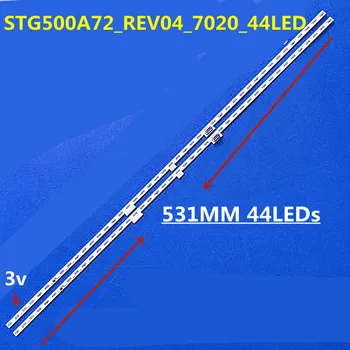 531 мм 2 шт./комплект Светодиодной Ленты Подсветки Для 50