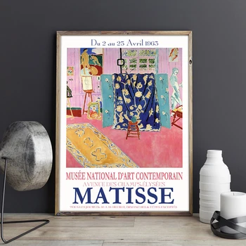 Выставочный Плакат Матисса 1963 Музейная Печать Винтажная Картина На Холсте Современные Настенные Панно для Гостиной Домашнего Декора Без Рамки