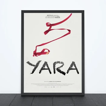 Yara (2021) Обложка классического постера к фильму 