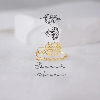 Кольцо с цветком на день рождения, именное кольцо с английской буквой