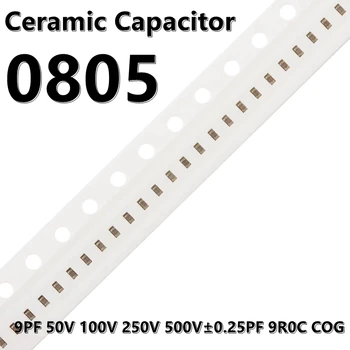 (50шт) 0805 Керамические Конденсаторы 9PF 50V 100V 250V 500V±0.25PF 9R0C COG 2012 SMD