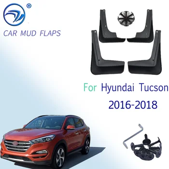 Литые брызговики для Hyundai Tucson 2016 - 2018 Брызговики Брызговик Переднее заднее крыло 2017